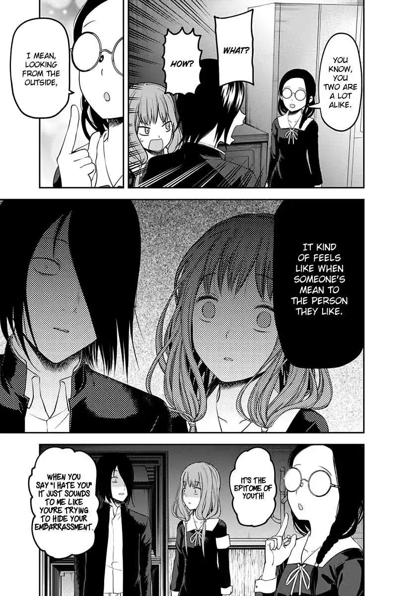 Kaguya-sama wa Kokurasetai - Tensai-tachi no Renai Zunousen Chapter 103 18